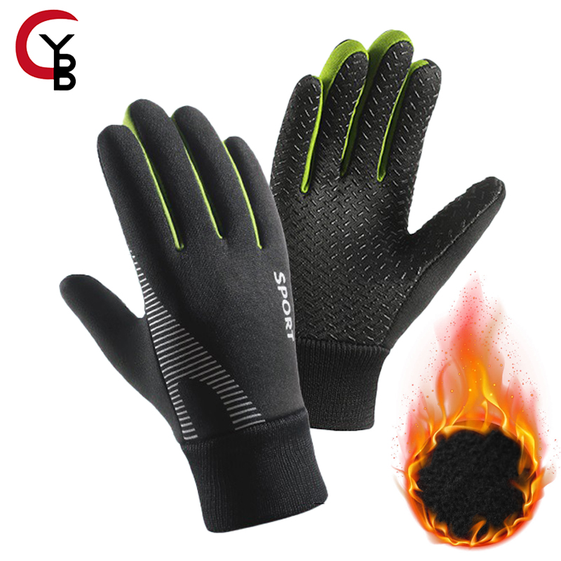 Cycling Gear Kids - YANBIGUO キッズウィンターウォームグローブ - 寒い天候でのランニング、サイクリング、サッカーをする男の子、女の子向けの保温性と耐水性