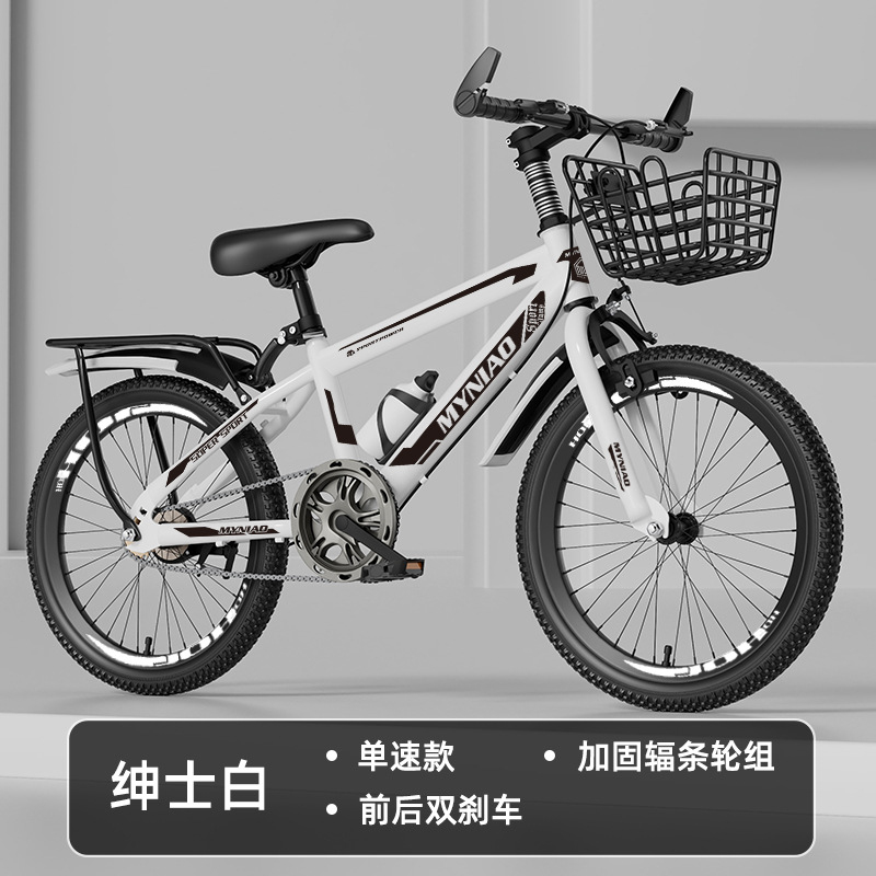 18-24 インチ大人用マウンテンバイク男性女性用デュアル衝 - Cycling Low Gear のレビューと価格