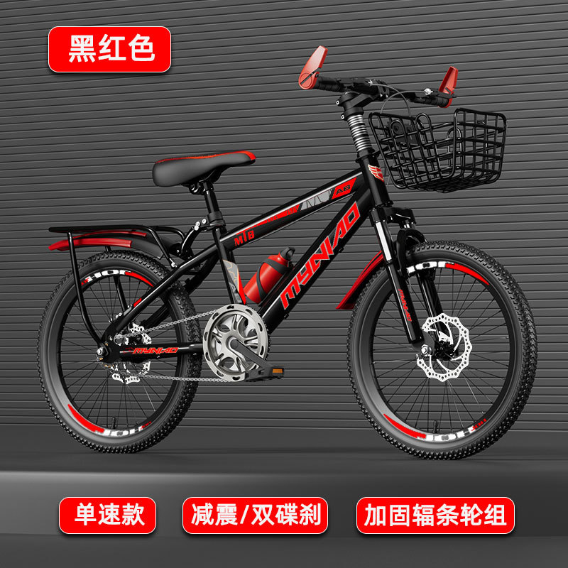 18-24 インチ大人用マウンテンバイク男性女性用デュアル衝 - Cycling Low Gear のレビューと価格