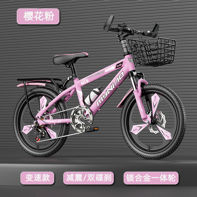 18-24 インチ大人用マウンテンバイク男性女性用デュアル衝 - Cycling Low Gear のレビューと価格