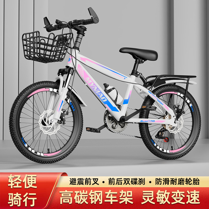 18-24 インチ大人用マウンテンバイク男性女性用デュアル衝 - Cycling Low Gear のレビューと価格