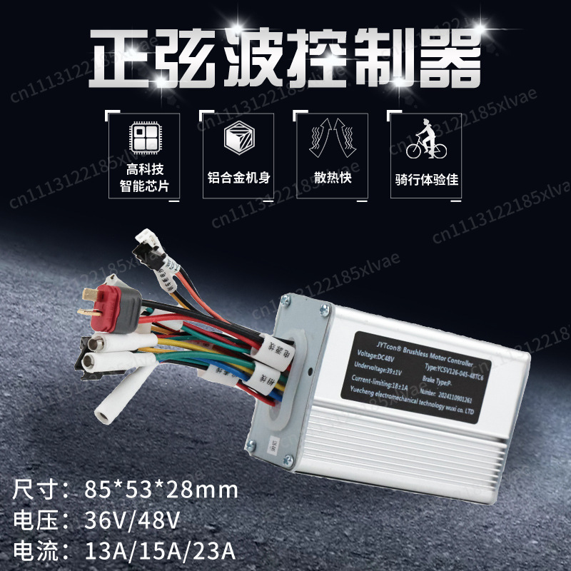 EN08電動スクーター＆電動自転車用LCDディスプレイ、防水 - Bike Speedometer のレビューと価格