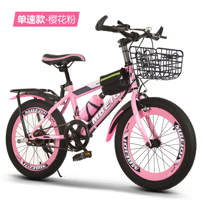 キッズマウンテンバイク 18～24インチ シングルスピードま - Cycling Low Gear のレビューと価格