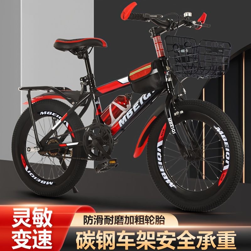 キッズマウンテンバイク 18～24インチ シングルスピードま - Cycling Low Gear のレビューと価格
