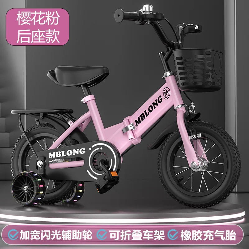 新しい折りたたみ式キッズ自転車 12～20インチ ペダルバイ - Cycling Low Gear のレビューと価格