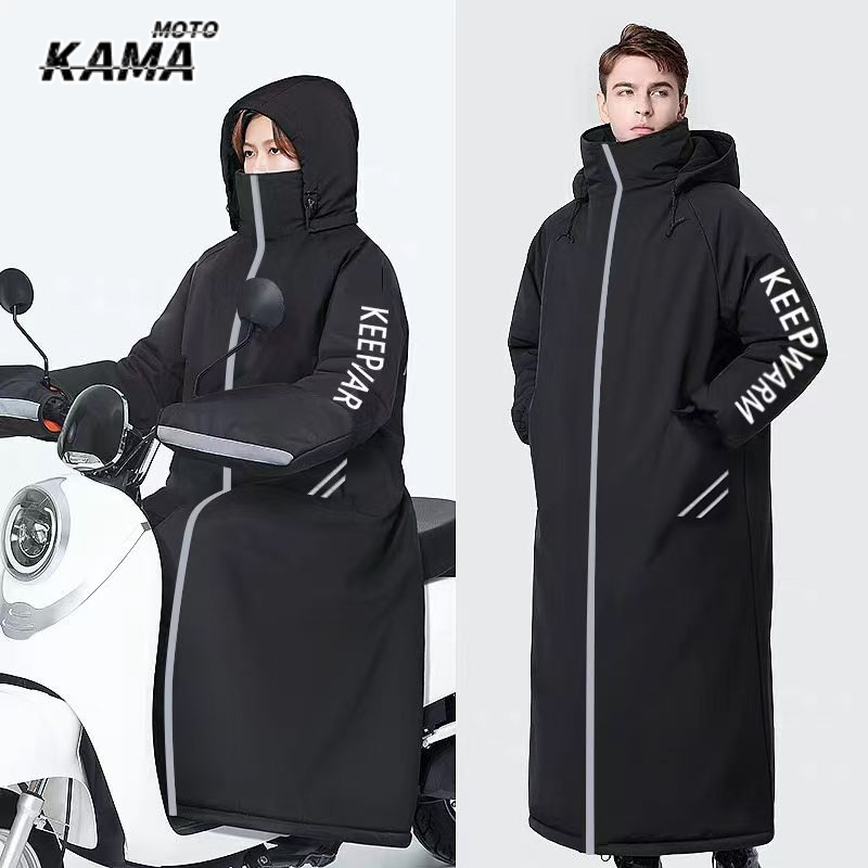 スクーターレッグウォームカバー冬用パッド入り厚みのあるサイク - Cycling Jersey のレビューと価格