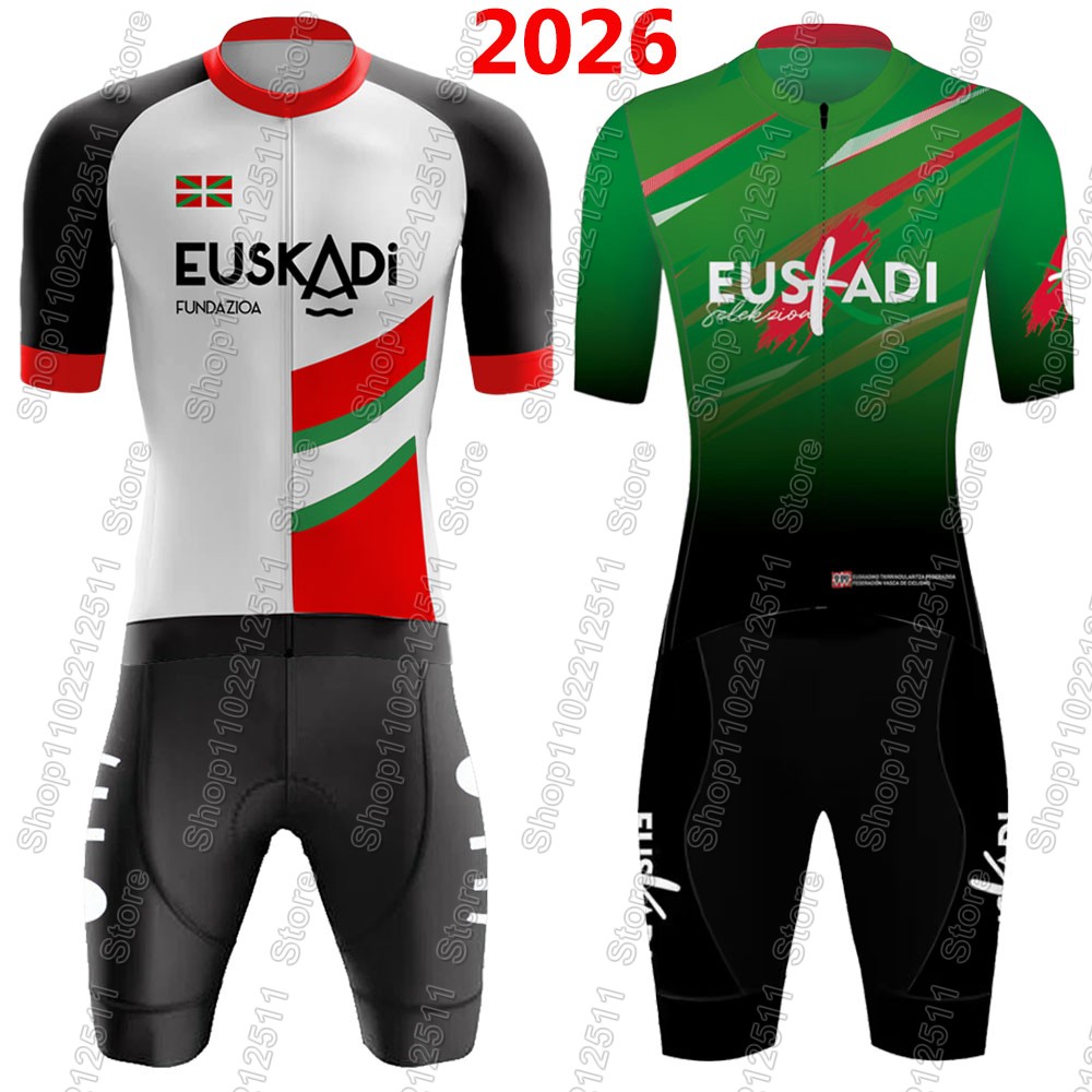 Euskadi チームサイクリングジャージ 2026 セット - Cycling Gear Logo のレビューと価格