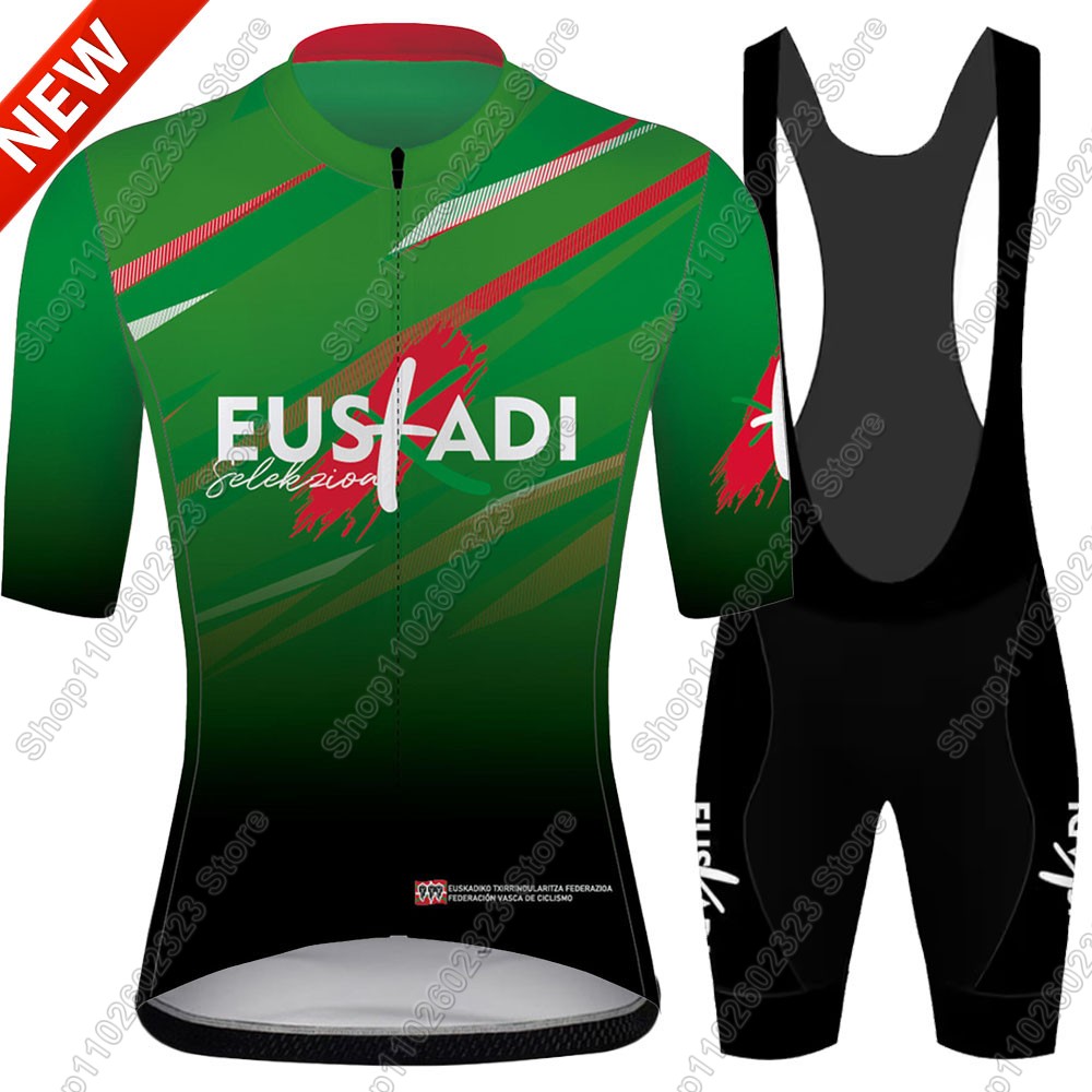 Euskadi チームサイクリングジャージ 2026 セット - Cycling Gear Logo のレビューと価格