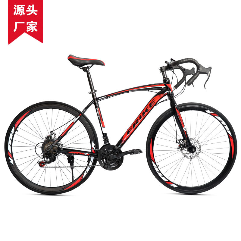 FREIKE 700C 大人用ロードバイク マウンテンレーシ - Cycling Low Gear のレビューと価格