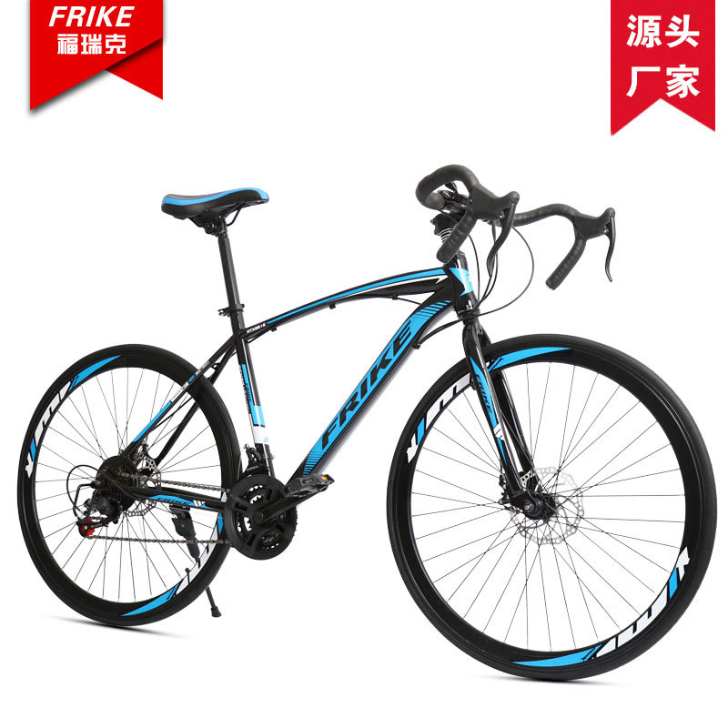 FREIKE 700C 大人用ロードバイク マウンテンレーシ - Cycling Low Gear のレビューと価格