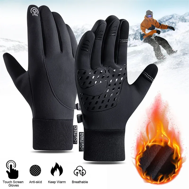 タッチスクリーン＆防水マルチスポーツウィンターグローブ、サイ - Cycling Gear For Sale のレビューと価格