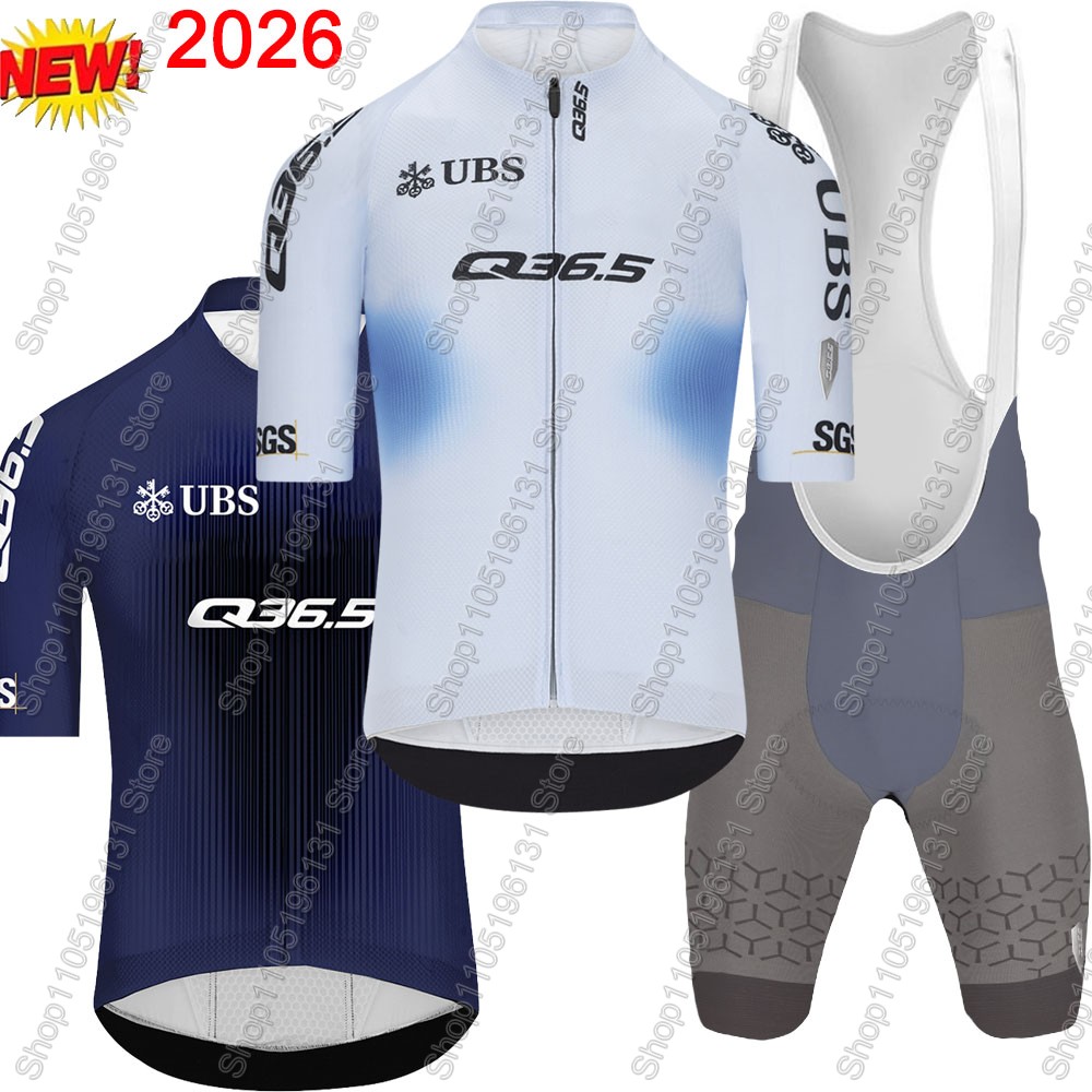 Q36.5 チーム 2026 サイクリングジャージセット ス - Cycling Bib Shorts のレビューと価格