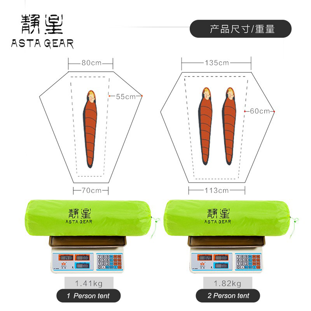 ASTA GEAR グリーンマウンテン2 超軽量キャンプテン - Cycling Gear Needed のレビューと価格